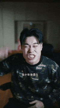 Youtube Man GIF