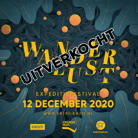 GIF by poppodium Bibelot