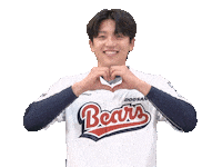 Baseball Sticker by doosanbears