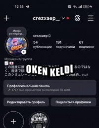 Crezx GIF