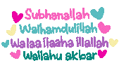 Islam Muslim Sticker by papeleriaislamica