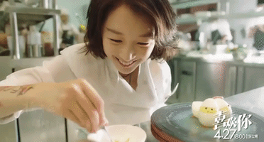 zhou dong yu xi huan ni GIF
