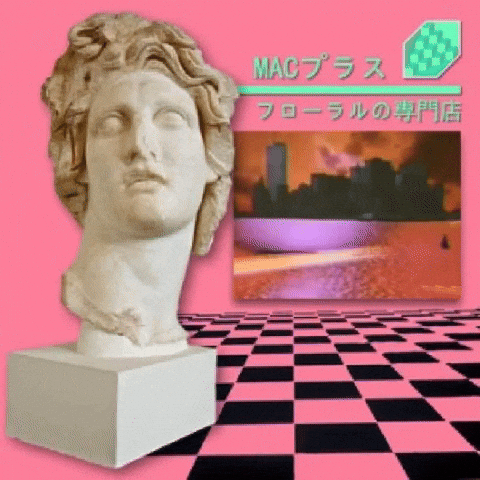 Macintosh Plus Trash GIF by Database數據