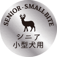 Dog Deer Sticker by inunekonooyatsuSIZUKA