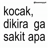 Text Brat GIF