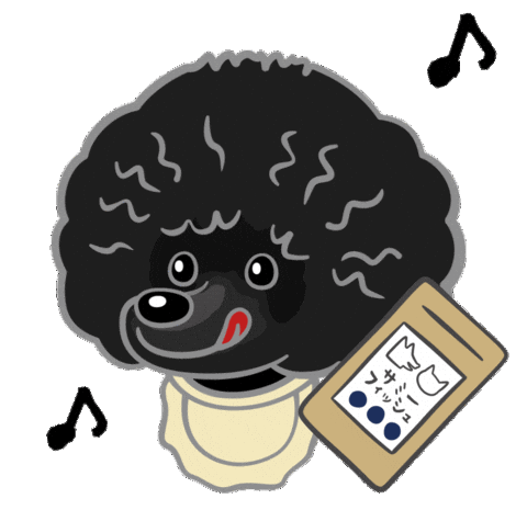 たからもの Sticker by takaramono