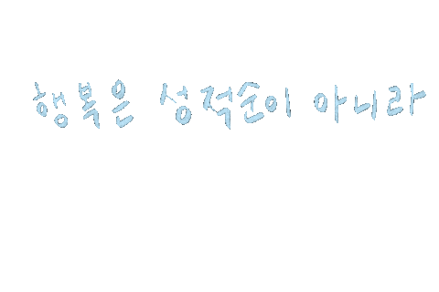 Seventeen Sticker