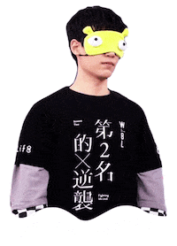 Boys Love Yu Sticker