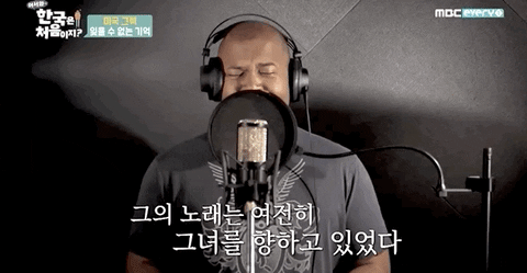 sonssyy giphyupload GIF