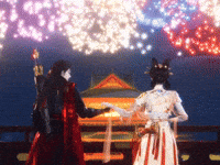 Wwm GIF