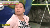 dance japan GIF