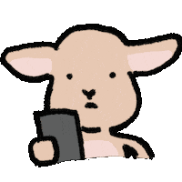 Phone What Sticker