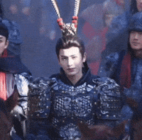 Chinese Drama GIF
