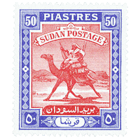 Stamp Sticker