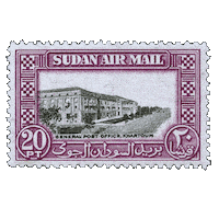 Sudan Sticker