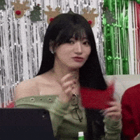 Siyoon GIF