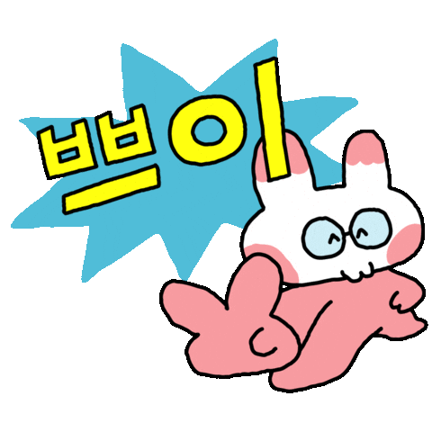 Peace V Sticker