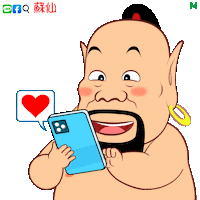 Shopping Buy Sticker