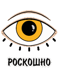 Психология Sticker