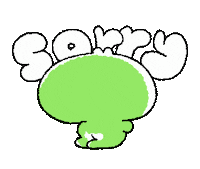 Sorry Frog Sticker