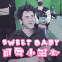 Zzh Zhangzhehan GIF
