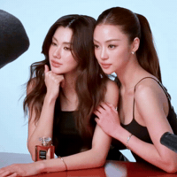 Perfume Chanel GIF