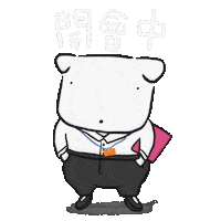 Dog Work Sticker