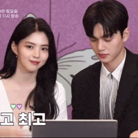 Song Kang Thumbs Up GIF