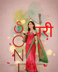 Sami Sameera GIF