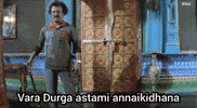 Go Get Out GIF