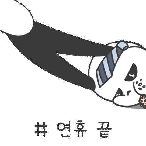 luckki_official sad holiday rabbit character Sticker