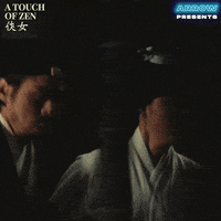 Martial Arts Running GIF by Arrow Video