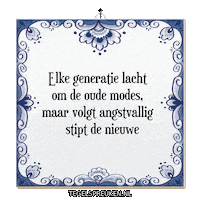 Humor Trend Sticker by Tegelspreuken.nl