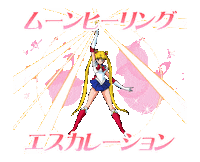 Sailormoon Sticker