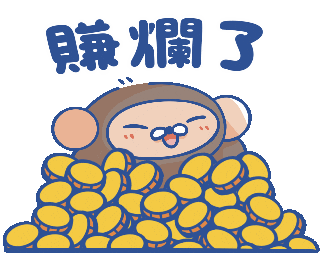 Catchme Sticker