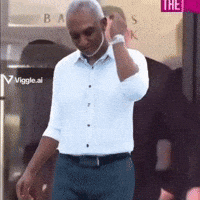 Maldives Dhivehi GIF