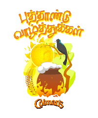 Sri Lanka Tamil Sticker by Colman's Lanka