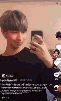 insight1 giphyupload GIF