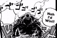 Donotsharethis GIF