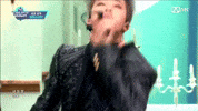 Park Jimin GIF