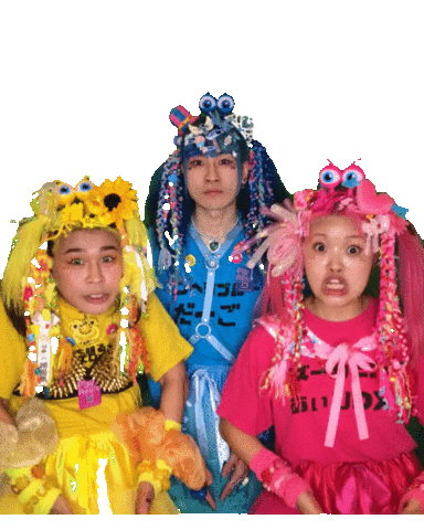 Takepara Sticker by WEGO