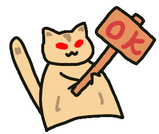 Sugar Glider Ok Sticker
