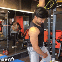 Sani Deepak GIF