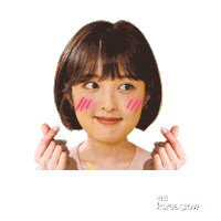 Girl Glow Sticker by Unilever Indonesia