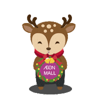 AEONMALL christmas deer mall aeon Sticker