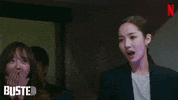 Korean Drama Wow GIF by The Swoon