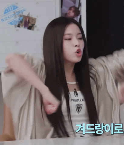 Excited Dance GIF