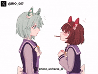Umamusume Kiss GIF