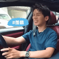 Phil GIF by Sony Music HK