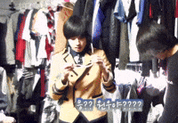 Seventeen Wonwoo 세븐틴 GIF